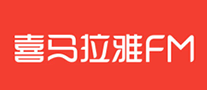 喜馬拉雅FM