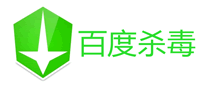 百度殺毒