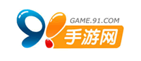 91手游網(wǎng)