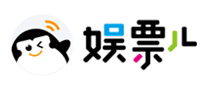 娛票兒