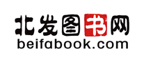 北發(fā)圖書(shū)網(wǎng)