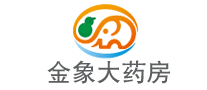 金象大藥房