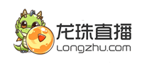 龍珠直播