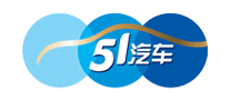 51汽車
