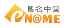 易名中國eName