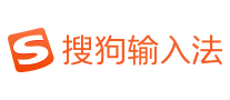 搜狗輸入法