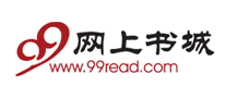 99網(wǎng)上書(shū)城
