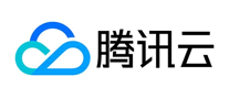 騰訊云
