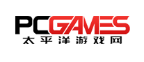 太平洋游戲網(wǎng)
