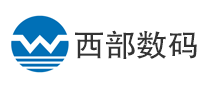 西部數(shù)碼
