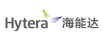 海能達Hytera