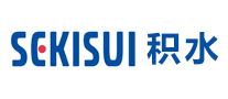 SEKISUI積水