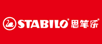 STABILO思筆樂