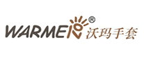 沃瑪Warmen