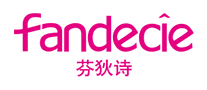 芬狄詩fandecie