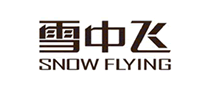 雪中飛SnowFlying