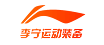 李寧運動裝備
