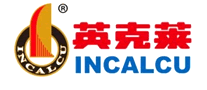 英克萊INCALCU