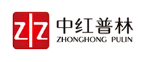 中紅普林