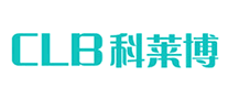 科萊博CLB