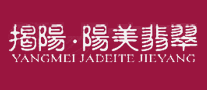 陽美翡翠