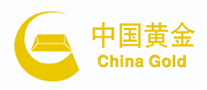中國(guó)黃金
