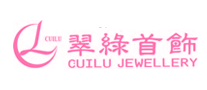 翠綠CUILU