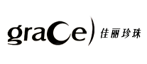 佳麗珍珠grace