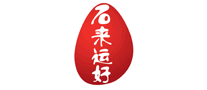 石來運好