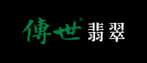 傳世翡翠