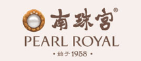 南珠宮PEARLROYAL