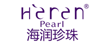 海潤Heren