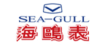 海鷗表SEA-GULL