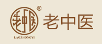 老中醫(yī)