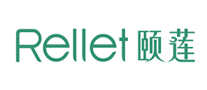 頤蓮Rellet