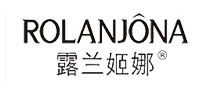 露蘭姬娜