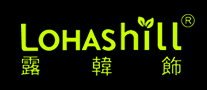 Lohashill露韓飾