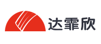達霏欣