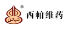 西帕維藥