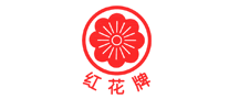 紅花牌
