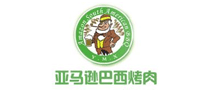亞馬遜環球美食百匯