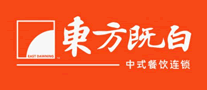 東方既白