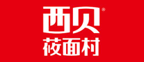 西貝莜面村