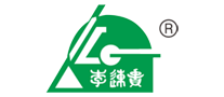 李連貴