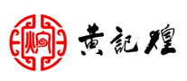 黃記煌
