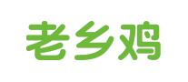 老鄉雞