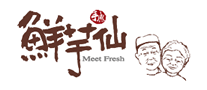 鮮芋仙
