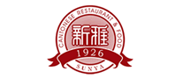 新雅粵菜館 logo