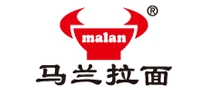 馬蘭拉面