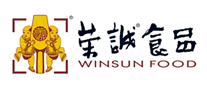 榮誠(chéng)WINSUN